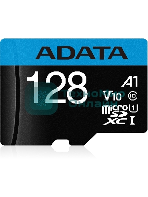 Флеш карта Micro SecureDigital 128Gb ADATA AUSDX128GUICL10A1-RA1 MicroSDXC Class 10 UHS-I, SD adapter
