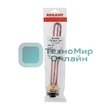 Нагревательный элемент для бойлера Rexant ТЭН RDT 1,2 кВт, термостат 15 A, кольцо уплотнительное D 42 мм