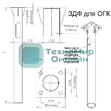 Деталь фундамента закладная для ОГК/ОКК-3.4.5/ОП1ф/КО1 (0.108-1.25х190х130х4х14) Пересвет В00000206