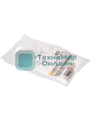 Модуль Keystone, RJ45, кат.5E, UTP, 90 градусов, узкий, со шторкой, белый