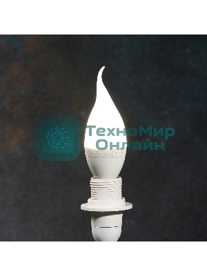 Лампа светодиодная Rexant Свеча на ветру (CW) 7,5 Вт E14 713 лм 4000 K нейтральный свет
