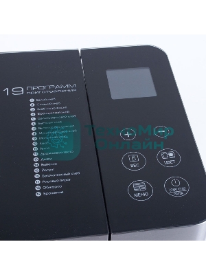 Хлебопечка Endever Skyline MB-53, 710 Вт, 19 программ, таймер 15ч, сохранение уст. прогр., авт. термостат, автоподогрев 60 мин