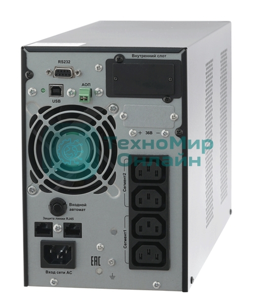 Источник бесперебойного питания двойного преобразования Связь инжиниринг, 1000ВА/1000Вт, напольный, 4xC13, SNMP слот, 2 года гарантия, (АПСМ.435241.020-01)