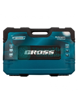 Набор инструментов Gross 115 пред., 120 зубьев, CrV, 1/4