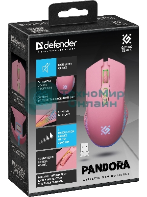 Мышь беспроводная Defender Pandora GM-502 розовый, 3200 dpi, радиоканал, USB, кнопки - 7