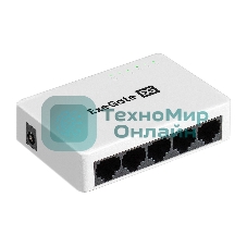 Коммутатор неуправляемый ExeGate EDES-1005C (5-портовый UTP 10/100Mbps, с функцией энергосбережения (Green Ethernet Technology), настольный)