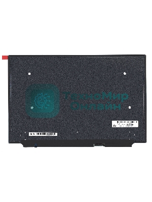 Матрица LP133WU1(SP)(D4)