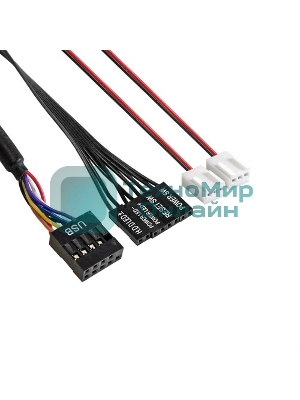 Серверный корпус ExeGate Pro 1U255-01 (RM 19