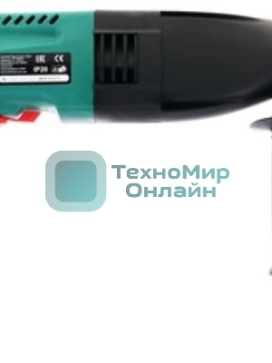 Перфоратор Hammer Flex PRT800A, SDS-plus, 800 Вт, 2,6 Дж, от сети