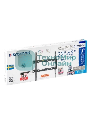 Кронштейн для LED/LCD телевизоров Kromax ELEMENT-3 черный