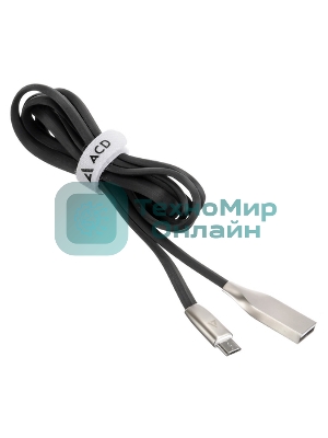 Кабель USB ACD-Infinity MicroUSB - USB-A TPE, 1.2м, черный
