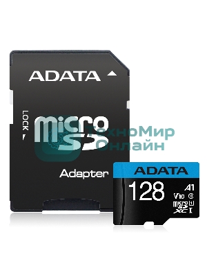 Флеш карта Micro SecureDigital 128Gb ADATA AUSDX128GUICL10A1-RA1 MicroSDXC Class 10 UHS-I, SD adapter