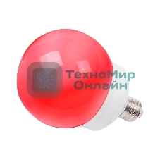 Лампа шар Neon-night e27 12 LED Ø100мм красная