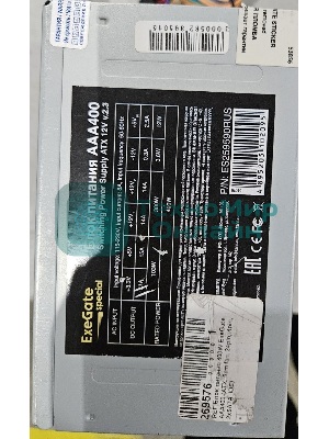 (Из ремонта, рабочий, гарантия 14 дней) Блок питания ExeGate, AAA400 (ES259590RUS), 400Вт, 80мм, серый