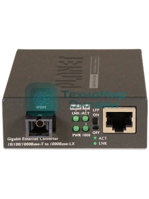 GT-806B60 Медиаконвертер 10/100/1000Base-T to WDM Bi-directional Fiber Converter - 1550nm - 60KM