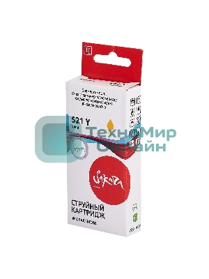 Картридж струйный Sakura 2936B004 (521 Y) для Canon, желтый, 8,4 мл., 530 к.