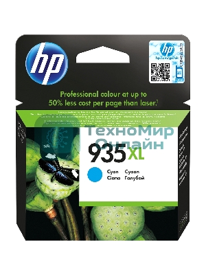 Картридж струйный HP 935XL C2P24AE голубой для HP OJ Pro 6830