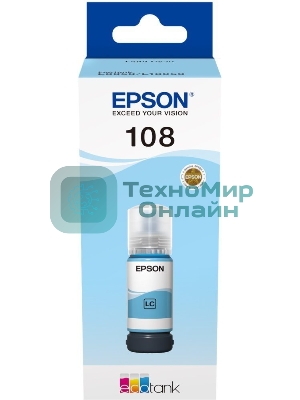 Контейнер с светло-голубыми чернилами Epson C13T09C54A