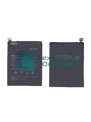Аккумуляторная батарея BM21 для Xiaomi Mi Note
