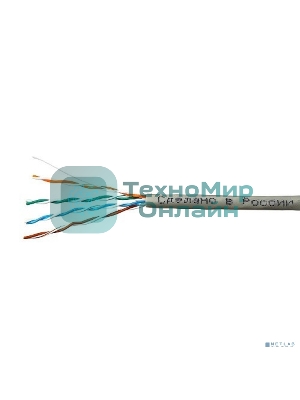 Кабель SkyNet Light UTP indoor 4x2x0,46, медный, FLUKE TEST, кат.5e, однож., 100 м, box, серый