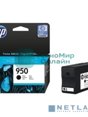 Картридж струйный HP 950 CN049AE черный для HP OJ Pro 8100/8600 (1000стр.)
