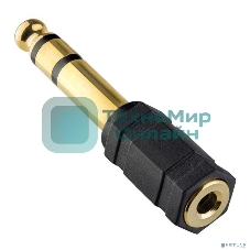 Переходник PERFEO Jack 6.35 мм вилка - Jack 3.5 мм розетка, стерео-аудио (A7023)