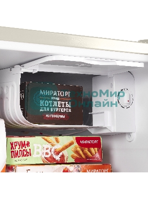 Холодильник Maunfeld MFF50RBG бежевый однокамерный 50л