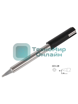 Жало паяльное Quick 303-2B
