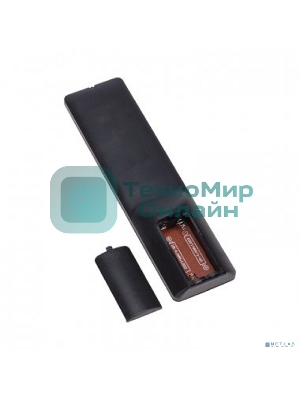 Универсальный пульт дистанционного управления Rexant для телевизора (RX-708E)