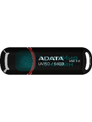Флешка USB ADATA UV150 (AUV150-64G-RBK), 64Gb, USB 3.0, R/W 100/40, черный