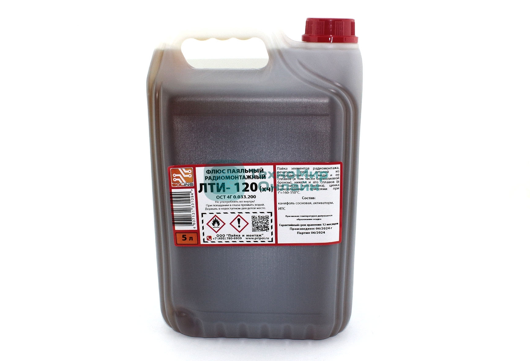 Флюс Connector ЛТИ-120 5 л.