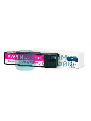 Картридж струйный NVPrint 976YC (NV-L0S30YC) пурпурный для HP PageWide P55250/P57750dw MFP Managed (16000 стр) совместимый