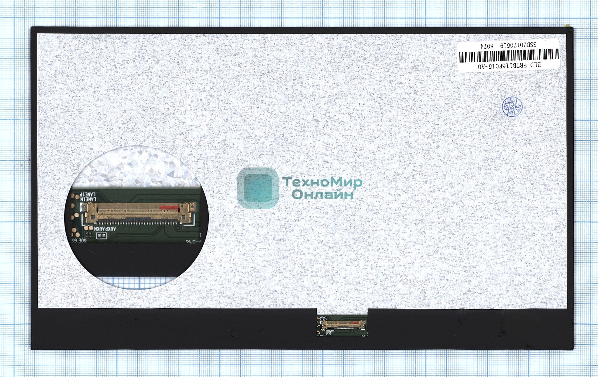 Матрица G116B45