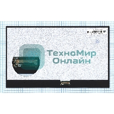 Матрица G116B45