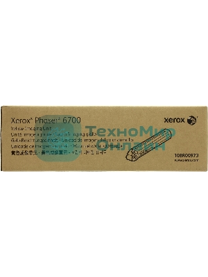 Фотобарабан Xerox 108R00973 желтый,yellow (50000 стр.) Phaser 6700 (Channels)