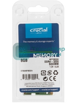 Оперативная память Crucial, DDR4, 8GB (1x8GB), 3200 MHz, CL22, без радиатора, SO-DIMM, OEM