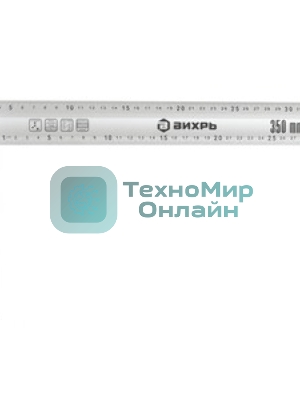 Угольник Вихрь 73/11/3/5
