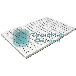 Аксессуар ЦМО Полка перфорированная грузоподъемностью 100 кг., глубина 750 мм (СВ-75У)