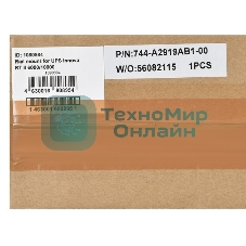 Рельсы монтажные Ippon Innova RT II 6-10K (1080984) для источника бесперебойного питания и доп батарейных модулей