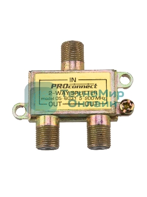 Делитель PROconnect ТВ х 2 под F разъем 5-900 МГц