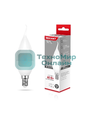 Лампа светодиодная Rexant Свеча на ветру (CW) 7,5 Вт E14 713 лм 4000 K нейтральный свет