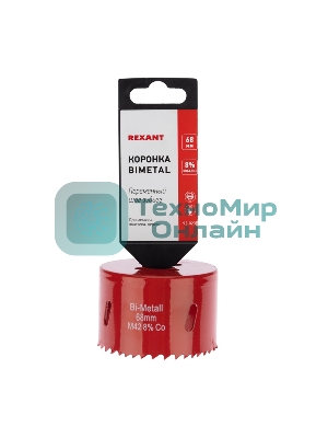 Коронка Rexant Bimetal 68 мм