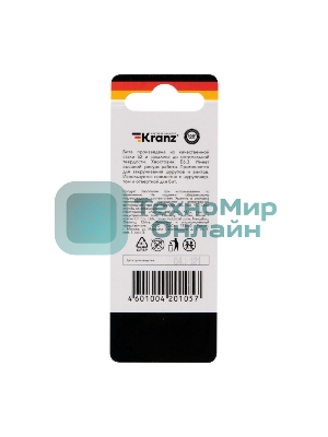 Бита шестигранная Kranz KR-92-0422-1 HEX4х50 мм для шуруповерта (уп.2шт)