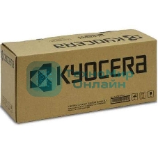 Сервисный комплект Kyocera MK-7125 (1702V68NL0), 600000 стр A4, для TASKalfa 3212i/4012i