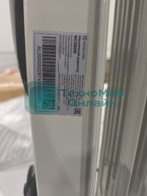 (Поврежденный товар) Обогреватель масляный Neoclima NC 9309 [См.описание!]