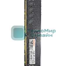 (Из ремонта, рабочий, гарантия 14 дней, OEM) Оперативная память KingSpec DDR5, 16GB (1x16GB), 4800MHz, CL40, DIMM