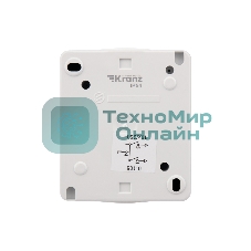 Выключатель Kranz двухклавишный INDUSTRIAL IP54, о/у, белый
