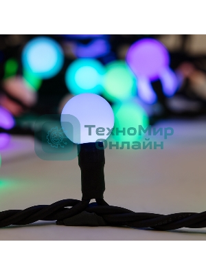 Гирлянда Neon-night Мультишарики Ø17,5 мм, 10 м, черный каучук, 80 LED, цвет RGB