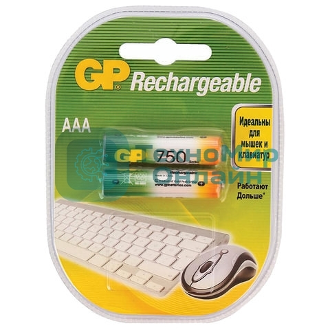 Аккумулятор GP Rechargeable NiMH 75AAAHC 750mAh, 2 шт AAA, 750мАч (2 шт. в клемшеле)