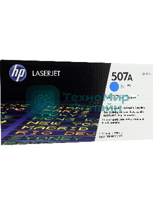 Картридж лазерный HP 507X CE400X черный для CLJ M551/MFP M575 11000 стр.